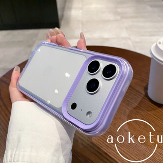 Ốp điện thoại viền 2 trong 1 màu trơn đơn giản phù hợp cho iPhone 17 Promax Apple 16 / 15 trong suốt bao gồm tất cả vỏ mềm chống rơi