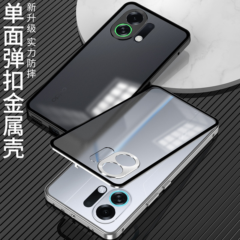 Khung kim loại Matte Plastic Back Cove cho OPPO K13 Turbo Pro Vỏ điện thoại bảo vệ chống sốc