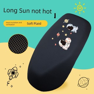 Bọc Ghế Xe Điện Thích Hợp Cho Dao Bê Năm Sao Kim Cương Da Báo Emma Xanh Colt Little Turtle King Kem Chống Nắng Lưới Ngay Lập Tức