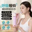 Bụng Huấn Luyện Hơi Thở Nữ Thở Quả Tạ Tập Thể Dục Phổi Vest Lưu Vực Tập Sức Mạnh Đáy