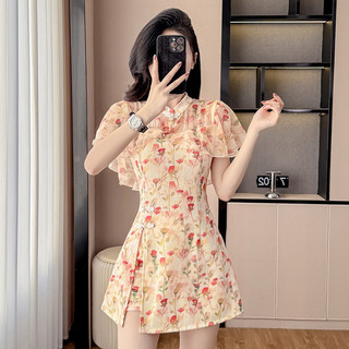 Váy hoa phong cách Trung Hoa hiện đại, trẻ trung phiên bản cải tiến của sườn xám dành cho Nữ