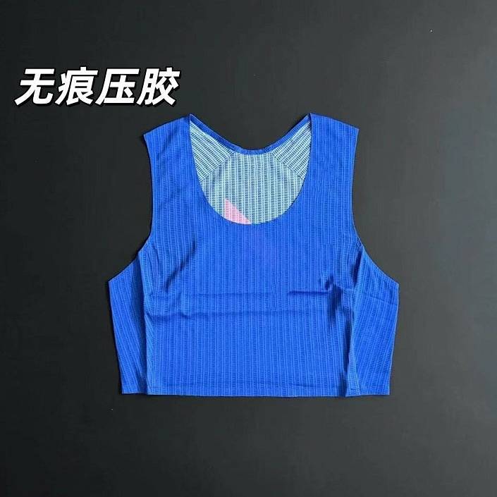[Hot 999] Chromosome Half Waist Vest 2.0 Running Glue Pressing Technology High Elastic Marathon Racing Clothes 2hGt