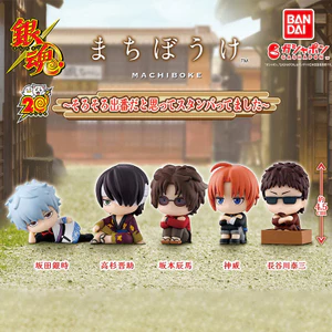 Hàng có sẵn BANDAI Gintama Kỷ niệm 20 năm Daigou Modeling Capsule Toy Sakata Gintoki Hasegawa Taimi D8K2