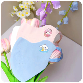Mặt nạ chống nắng Kuromi Melody cho trẻ em với chất liệu Ice Silk mỏng nhẹ, dễ giặt sạch, bảo vệ khỏi tia UV, phù hợp từ 2 đến 9 tuổi.