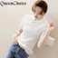Áo sơ mi nữ dệt kim tay ngắn retro màu trắng