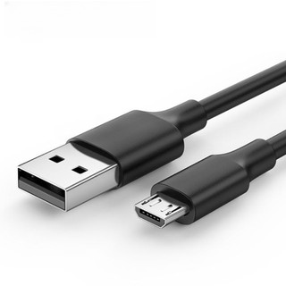 Cáp sạc USB 2.0 to Micro USB (2A  1m）