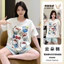 Bộ đồ ngủ cotton ngắn tay có miếng đệm ngực, phù hợp mặc ở nhà hoặc đi ra ngoài