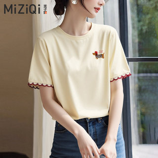 【Hạn giờ】Áo thun nữ cổ tròn cotton nguyên chất, thiết kế dáng rộng với họa tiết chó con và ren