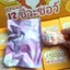 Bộ Hộp Mù Hình Mini Đổ Xô - 12 Chiếc Dễ Thương Lông Tơ Động Vật Linh Vật Trang Trí Bàn Làm Việc Sưu Tập Quà Tặng Bán Buôn