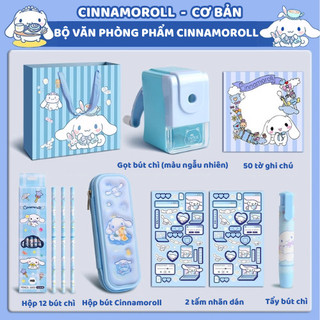 Bộ Văn Phòng Phẩm Màu Xanh Dương,  Bộ Dụng Cụ Học Tập Bút, Thước Dễ Thương Làm Quà Tặng Cho Bé