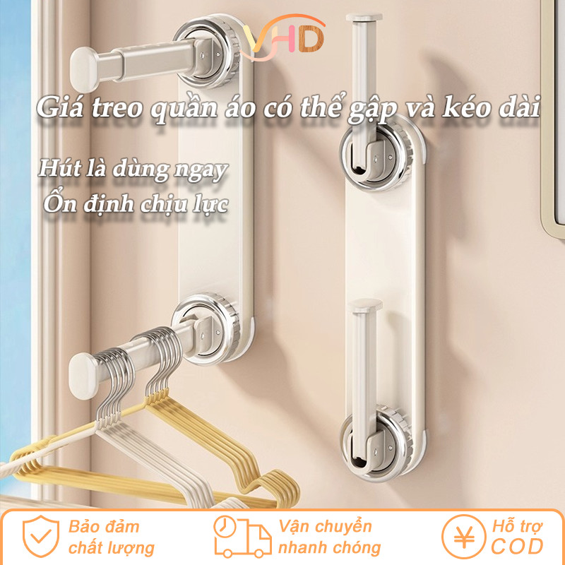 Giá Treo Quần Áo Hút Chân Không – Hút Siêu Chắc, Lắp Đặt Dễ Dàng, Không Cần Keo Hay Khoan, Có Thể Kéo Dài Hoặc Gấp Gọn