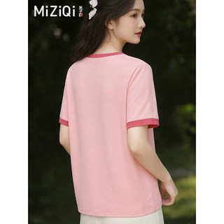 【Khuyến mãi】Áo Thun Nữ Miqizi Hồng cổ tròn tay ngắn, vẻ nữ tính
