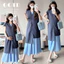 Bộ đồ bà bầu áo cổ chữ V thời trang mùa hè, bộ đồ hai mảnh