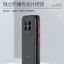 Ốp điện thoại cho Huawei mate70air Vỏ bảo vệ chống sốc toàn diện mờ trong suốt