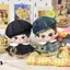 Cotton 10CM Búp Bê Búp Bê Dễ Thương Bộ Búp Bê Thuộc Tính Dress Up Đẹp Trai Tiếng Anh Trọn Bộ Ma Thuật Giá Trị Cao 4.15