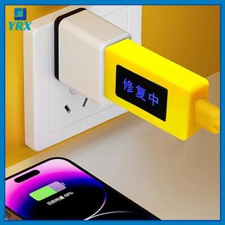 Thiết bị sửa chữa pin điện thoại thông minh YRX Thiết bị sửa chữa pin điện thoại di động USB đa năng Bộ phục hồi mở rộng điện thoại Máy tính bảng Tuổi thọ pin.