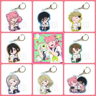 Anime You and I Are Polar Opposites Keychain Miyu Yusuke Key Chain Ring For Fans Gifts Jewelry 6cm