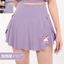 Chống ánh sáng tốc độ khô băng lụa cầu lông bóng bàn thể thao váy ngắn dành cho nữ mùa hè 2026 mới lưng cao chạy mềm mại thoáng khí tập thể dục yoga xếp li váy nửa