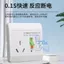 Ổ cắm bảo vệ rò rỉ Công tắc 10A / 16A Công tắc 32A / 40A Máy nước nóng điều hòa công suất cao Tắt nguồn tự động 26.3.26
