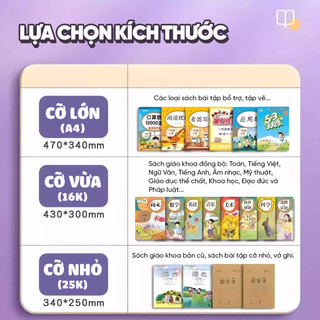 Bọc Sách Vở Decal Chống Nước Dễ Bọc, Trong Suốt 3 Kích Cỡ Lớn Vừa Nhỏ Cho Mọi Loại Vở