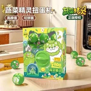 Máy Xoắn Rau Củ Giải Nén Rau Chó Trắng Nấm Chuột Hộp Bí Ẩn Bé Trai Bé Gái Đồ Chơi Trẻ Em Quà Tặng 4.17