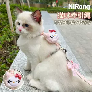 【Ready Stock】 Cat Pulling Rope I-Shaped Cat Chain Cat Collar Cat Rope Traction Rope Anti Breaking Loose Cat Rope Dog Leash Small Dog z9ax