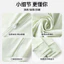 Áo khoác nữ chất liệu Ice Silk chống nắng, màu trơn, nhẹ thoáng dành cho mùa hè
