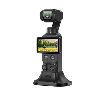 Dành cho đế máy tính để bàn DJI OSMO POCKET 4 / 3, đế dính ô tô silicon có thể tháo rời, gimbal, phát trực tiếp phụ kiện giá đỡ cố định