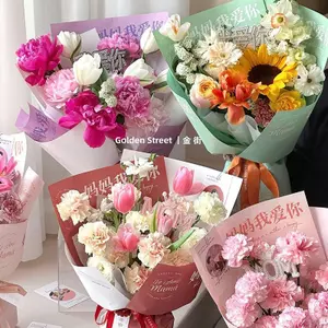 ❈ ❈ ❈ ❈ ❈ ♈ ❈ ❈ ❈ ❈ ❈ ❈ ❈ ❈ ❈ ❈ ❈ ❈ ❈ ❈ ❈ ❈ ❈ ❈ ❈ ❈ ❈ ❈ Ngày của Mẹ Mẹ Mẹ Tôi Yêu Bạn Lưới Bó hoa Lễ tạ ơn màu đỏ KangJ3sgR2Fu3