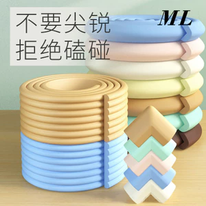 Dải chống va chạm cho bé Dải bảo vệ góc gia đình cho bé Dải bảo vệ chống va chạm Trẻ em có thể cắn cạnh Dải viền mới