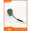 Xe Máy Điện 12v Đa Năng Biến Tín Hiệu Đôi Nhấp Nháy Đèn Nước LED Sửa Đổi Công Suất Cao Móng Ngựa Âm Thanh Flasher
