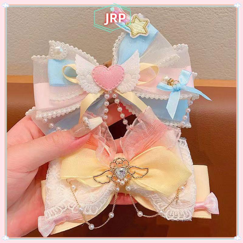 JRP Thời Trang Công Chúa Nơ Kẹp Tóc Barrettes Phụ Kiện Tóc Trẻ Em Dễ Thương Ngọt Ngào Bé Gái Mũ Đội Đầu Tóc JRP