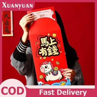 XUAN Sáng Tạo Bất Ngờ Túi Xách Lớn Năm Mới Phong Bì Đỏ Sinh Nhật Túi Đỏ Truyền Thống Trung Quốc Túi Đựng Tiền May Mắn 2026 Quà Tặng Năm Mới VN