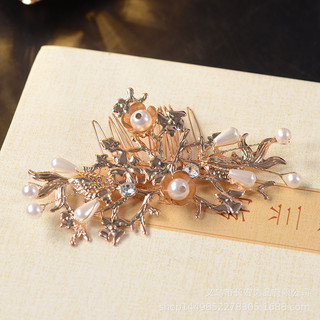 Trang Phục Cô Dâu Hanfu Phong Cách Trung Quốc - Vương Miện Phượng Hoàng & Phụ Kiện Tóc Cho Đám Cưới