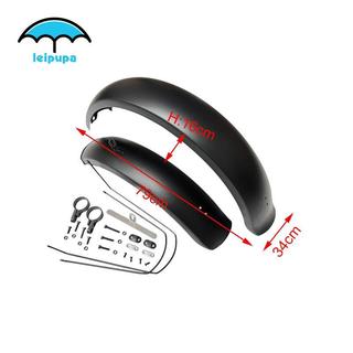Bộ chắn bùn Leipupa cho xe đạp, che phủ bánh trước và sau hiệu quả
