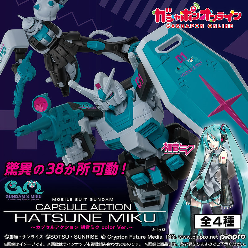 [BTF] Số BANDAI Nhật Bản 2 Hatsune Miku x Gundam Đồng Thương Hiệu Viên Đồ Chơi Yuanzu Zhanu Di Chuyển Mô Hình FJ3