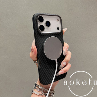 Thích hợp cho ốp điện thoại Apple 17, họa tiết Kevlar sọc xanh, ốp lưng cứng iPhone 16 Promax, mờ 15 kim loại và khung cao, hộp hút từ tính cao cấp 14 / 13