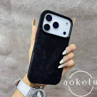 Flannel thích hợp cho vỏ điện thoại Apple 17 màu cam iPhone 17 Promax da cao cấp 16pro mới 15pro hút từ tính bao gồm tất cả vỏ bảo vệ