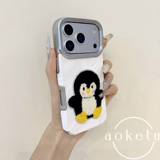 Búp bê thêu 3D thẩm mỹ cao phù hợp với Apple 17 / 16 Promax mẫu nước mạ điện iPhone 15 chống rơi 14 / 13 Ốp điện thoại silicon mềm