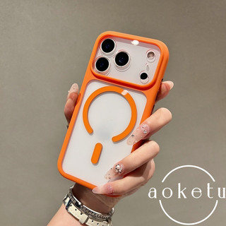 Thích hợp cho vỏ điện thoại Apple 17promax, vỏ bảo vệ cao cấp iPhone 17 Pro, ống kính mới bao gồm tất cả chống rơi 17Air trong suốt cao từ tính mạnh mẽ 17