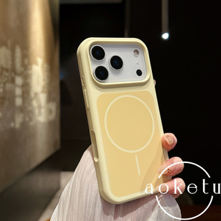 Ốp điện thoại silicon từ tính hai tông màu cam lỏng phù hợp cho iPhone 13 14 15 16 17 Pro max lỗ lớn bao gồm vỏ silicon mờ chống rơi