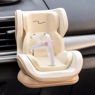 [Hàng mới về] Ghế ngồi ô tô Hamster Mini, Đồ trang trí lỗ thông hơi mô hình thú cưng, Bảo quản cho ghế chuột nhỏ
