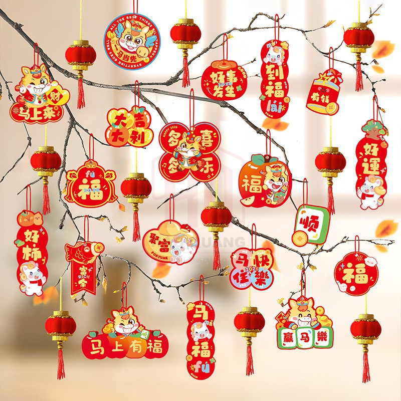 Set Treo Cây Trang Trí Tết Trong Nhà 2026 – Đồ Decor Tết Phong Cách Á Đông