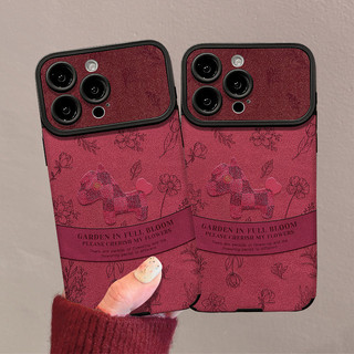 Lưới Pony Dây Thích Hợp Cho Apple 17 Vỏ Điện Thoại Năm Mới iphone15promax Silicone 16 Series 14 Nữ 2026.1.4