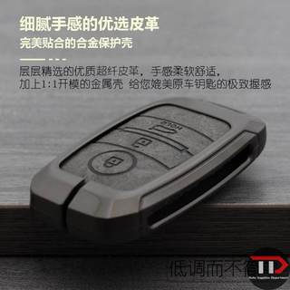 Vỏ chìa khóa ô tô hợp kim kẽm KIA Thích hợp cho k3 / Zhirun / k5 / k2 / kx5 / kx3 / k4 / Yirun / Lion Platinum / Mở rộng
