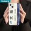 Ibumpers Ốp Điện Thoại Thanh Lịch Osaka JR Station Chủ Đề Thẩm Mỹ Mờ Mềm Cao Cấp Chống Sốc Cho iPhone 11 12 13 14 15 16 17 Pro Max IP 7 8 Plus Iphon X XS XR