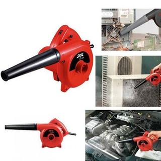 Máy Thổi Bụi Hút Bụi 700W Cầm Tay Gọn Nhẹ Công Suất Lớn Làm Sạch Bụi Bẩn Hiệu Quả Cao