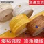 Eo Eo Tự Dính Ván Chân Đế Tự Dính Ván Chân Đế Nhôm Khung Dòng Tatami Edge Dải Dải Xốp Giấy Dán Tường