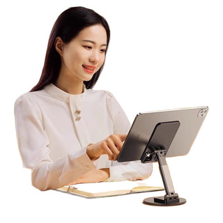 Giá Đỡ Xoay 360 Độ Gấp Máy Tính Để Bàn Lười Đuổi Kịch Khung Hỗ Trợ 2025 Phong Cách Mới G0HV