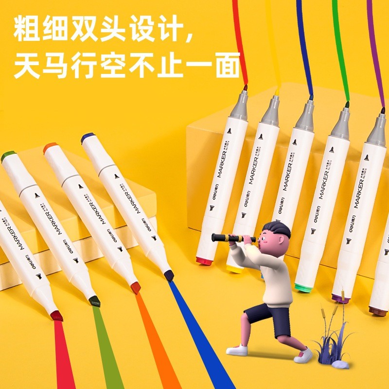Bút Lông Màu Marker 2 Đầu Deli 70816 , Hộp Nhựa Học Sinh Deli - Màu Đều Đậm An Toàn Cho Bé